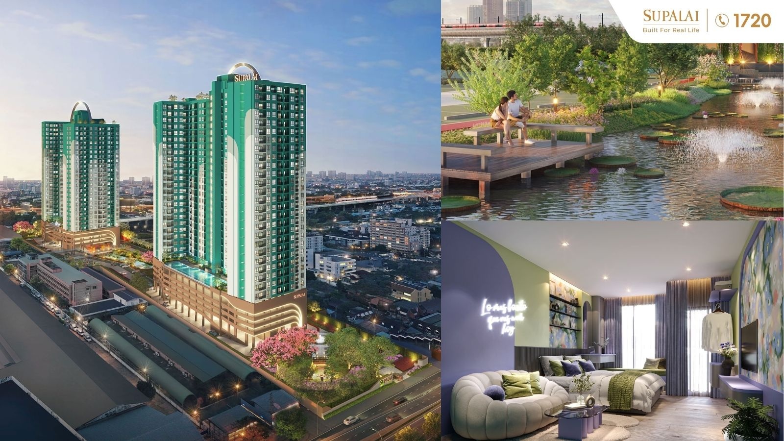 ศุภาลัย ปาร์ค เอกมัย-พัฒนาการ.jpg